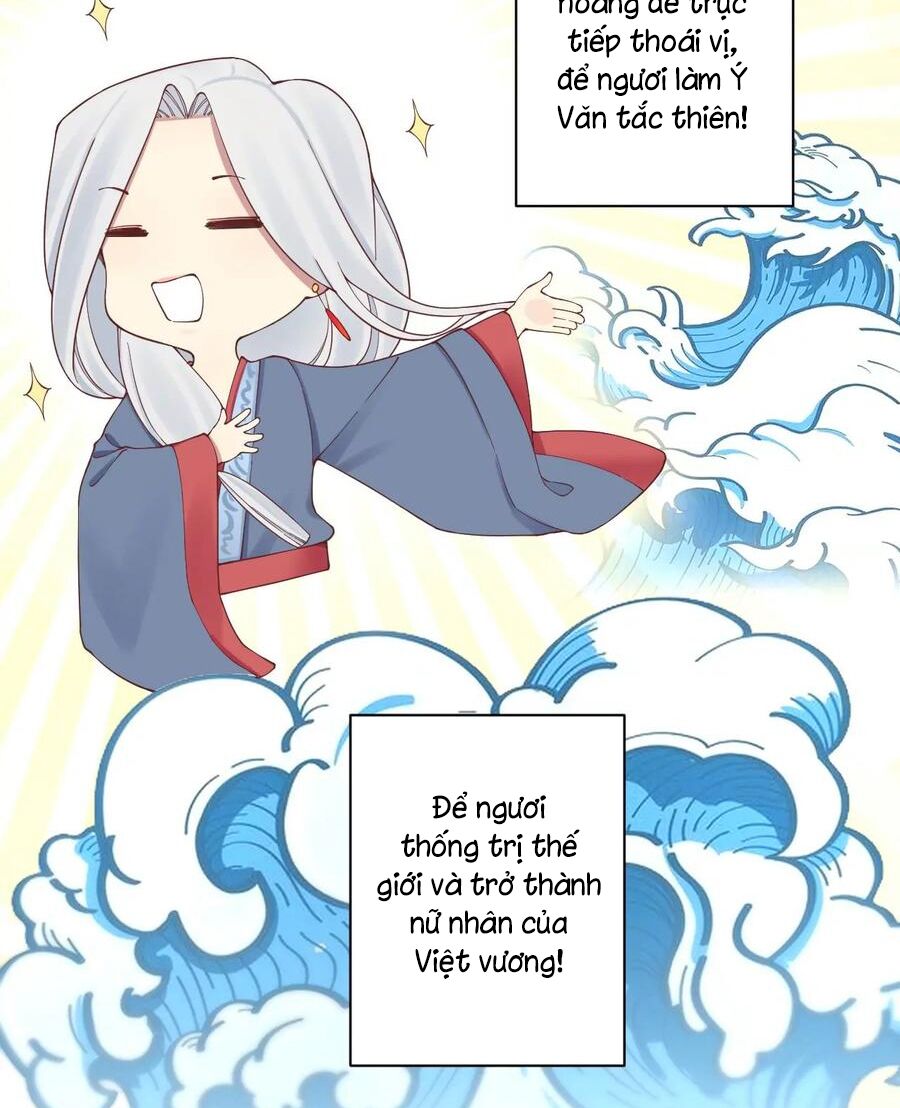 hoàng hậu bận lắm chapter 164.5 9