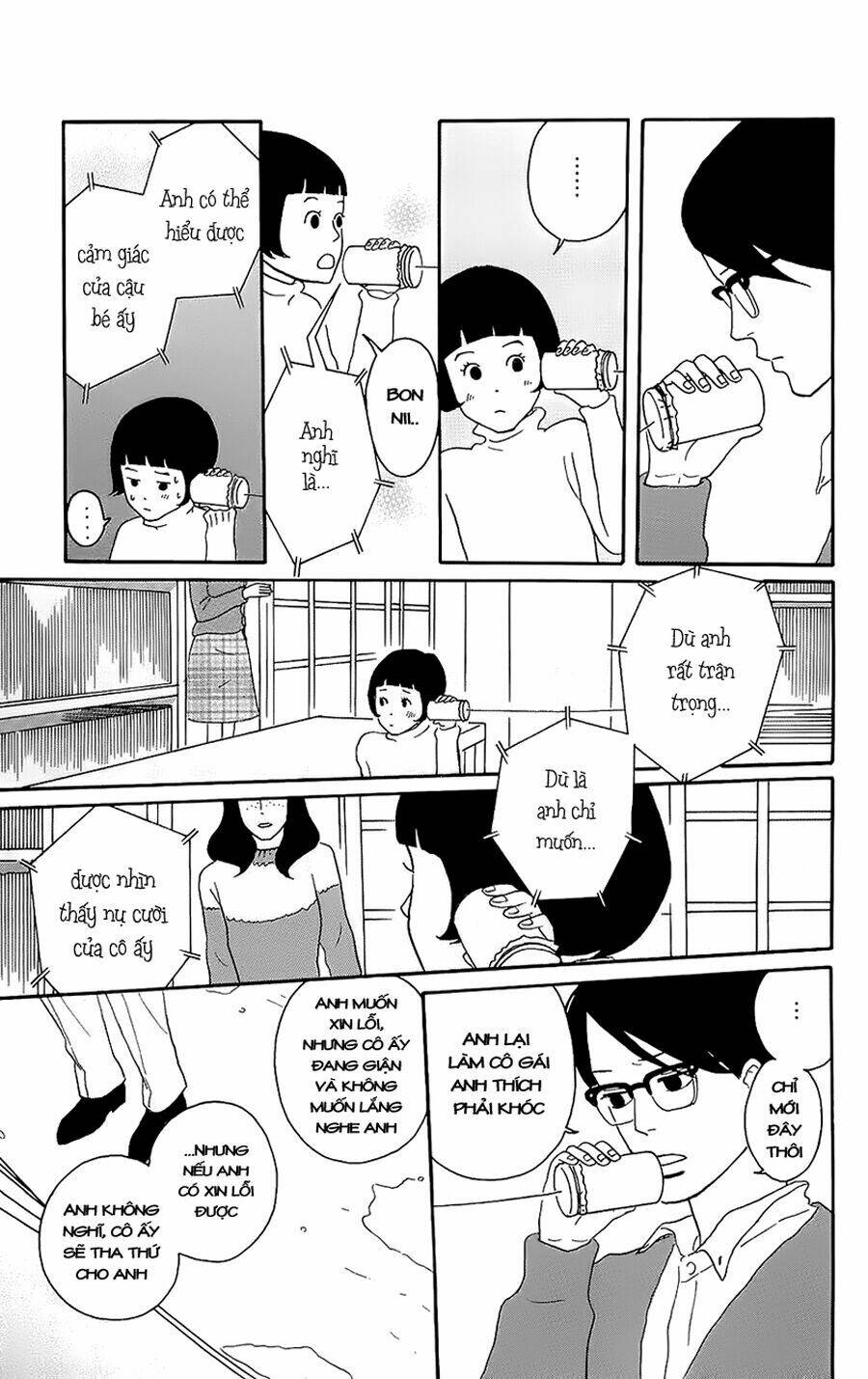 sakamichi no apollon chapter 13 21