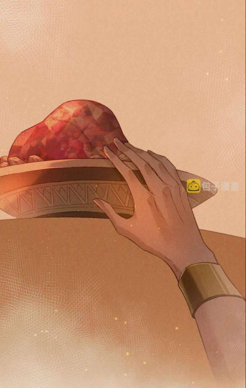 điện hạ ! ta đang đến đây! chapter 16 4