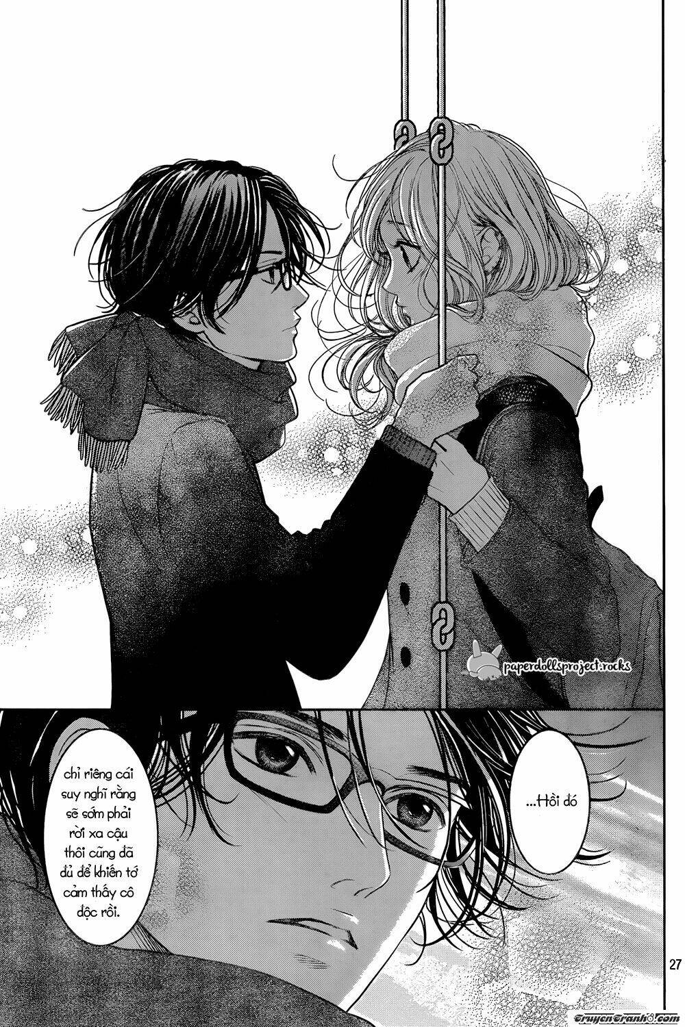 usotsuki na pierce chapter 0 27