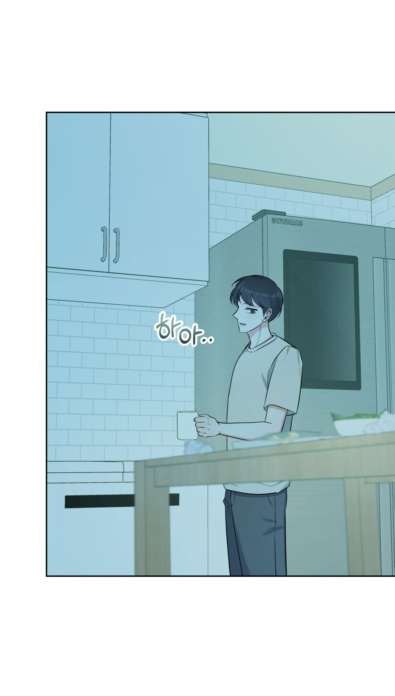 Khu Rừng Dịu Dàng chapter 14.1 - Trang 7