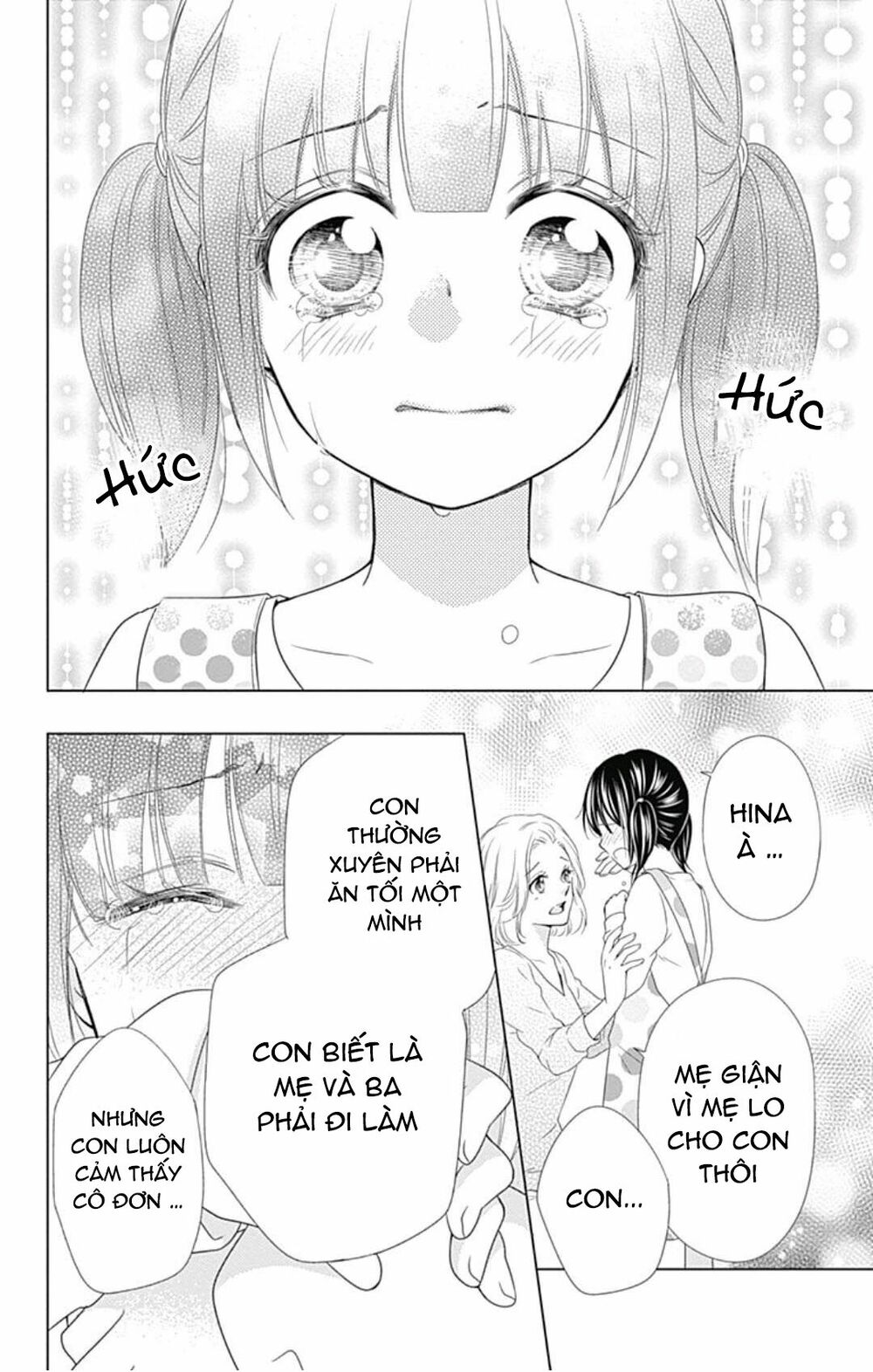 hidamari no tsuki chapter 8 52