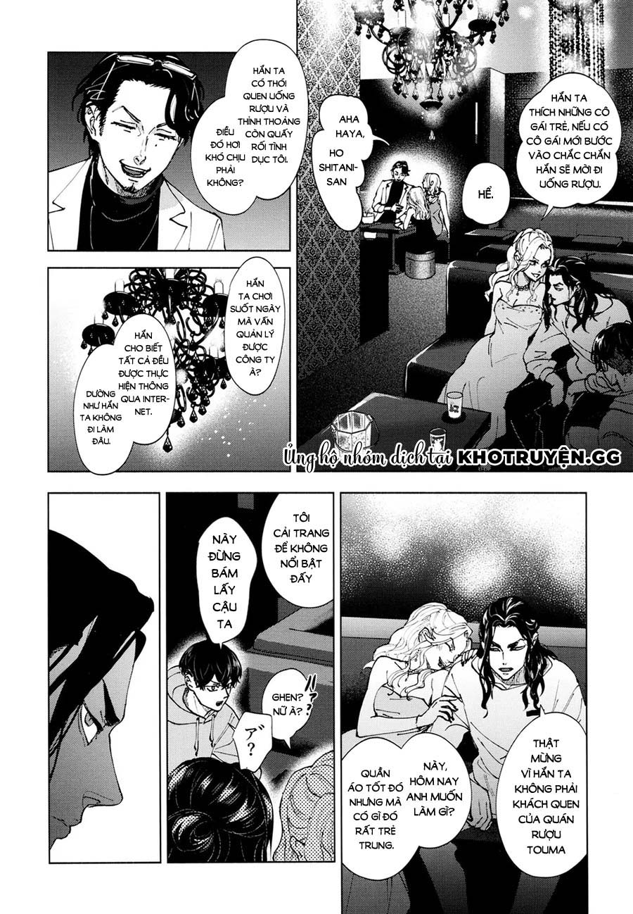 hasu no utena o shigan de wakatsu jou chapter 1 41