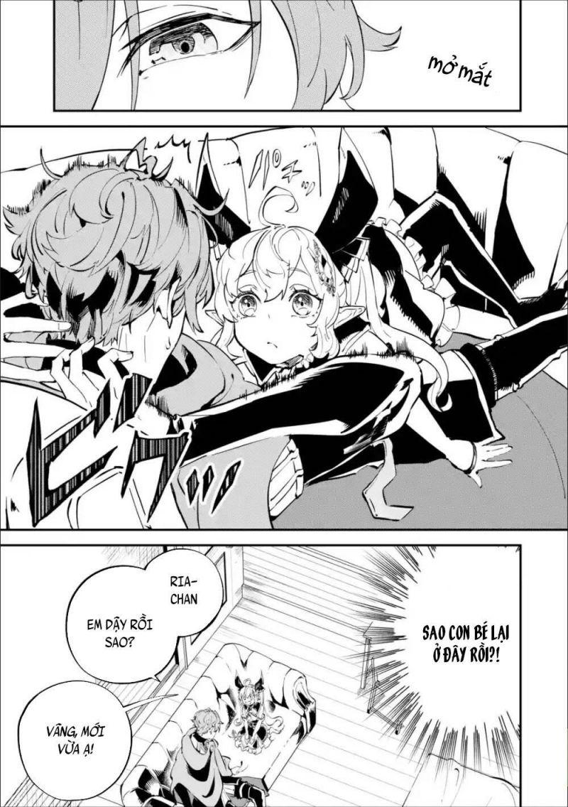 Isekai Cheat Magic Swordsman chapter 8.2 20