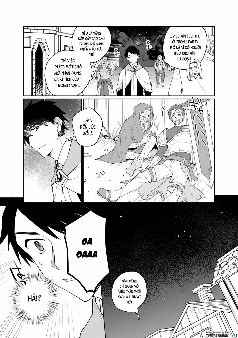 boku no kawaii musume wa futago no kenja chapter 1 10