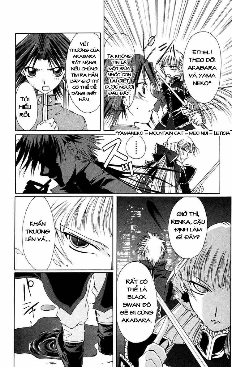 record of fallen vampire chapter 4 30