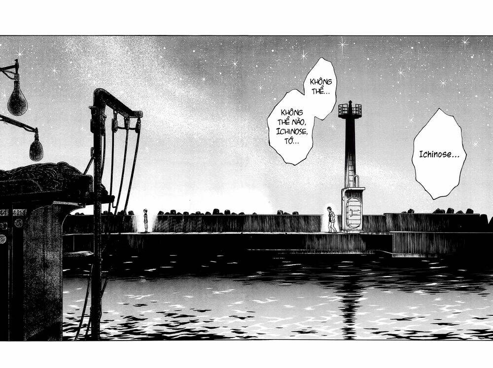 hoshi no furu machi chapter 28 15