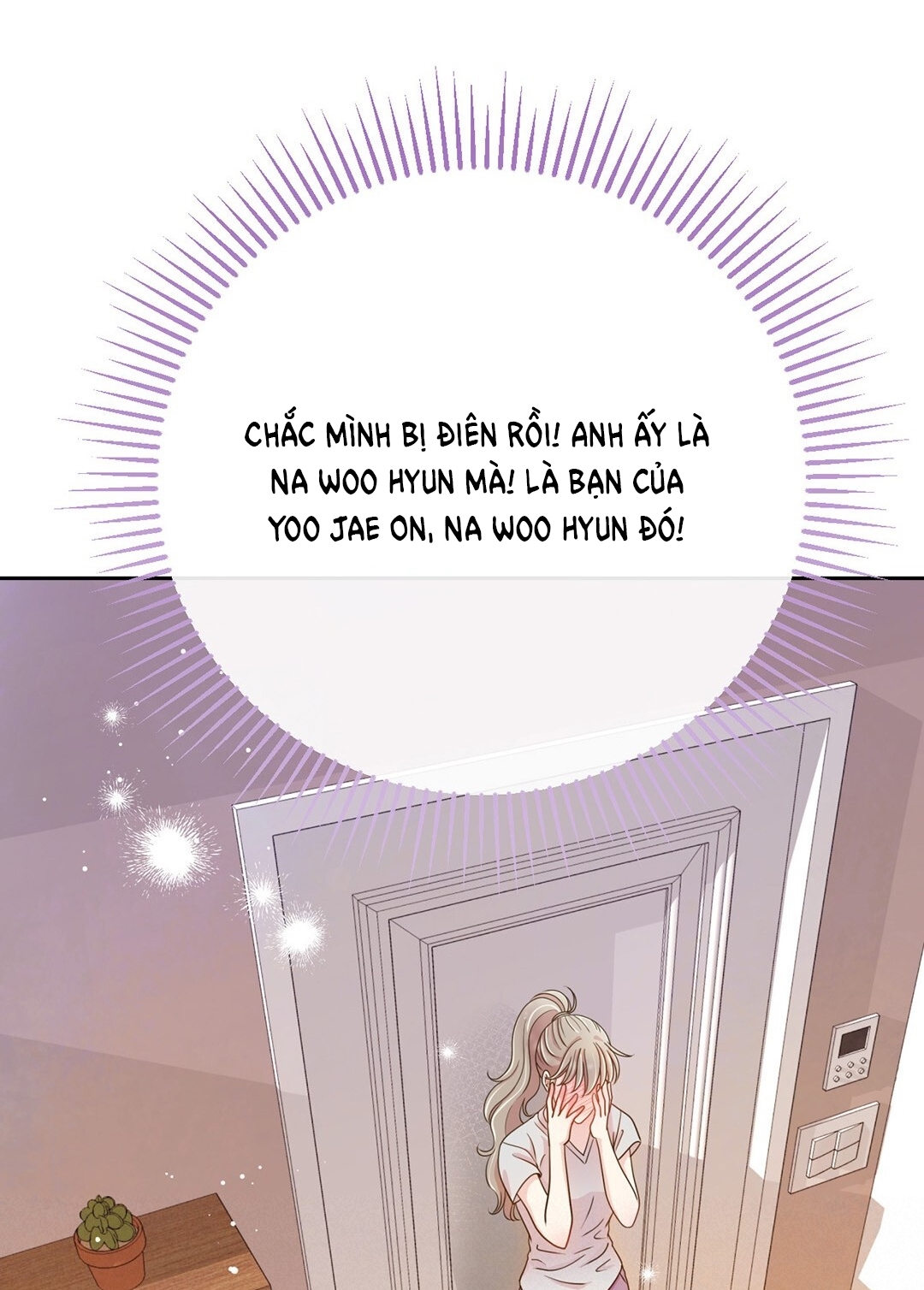 [18+] trải nghiệm thân mật với bạn của anh trai chapter 2.2 101