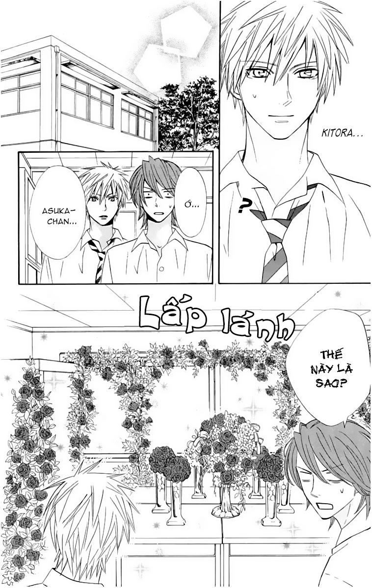 otomen chapter 14 39