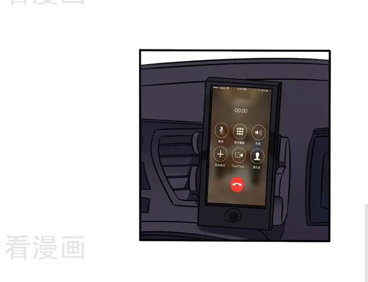 tổng tài đã cưới em chapter 79 7