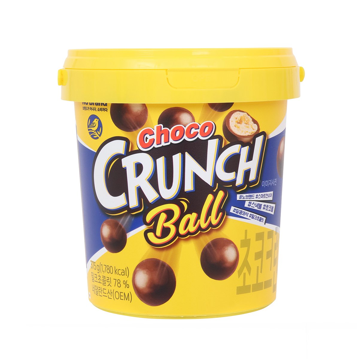 Socola Viên Giòn Choco Crunch Ball No Brand 375g