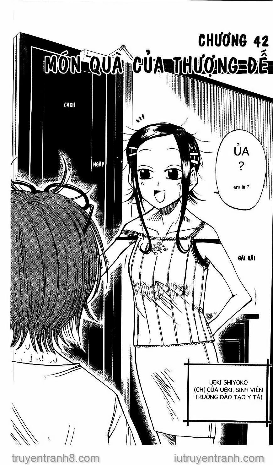 law of ueki chapter 42 2