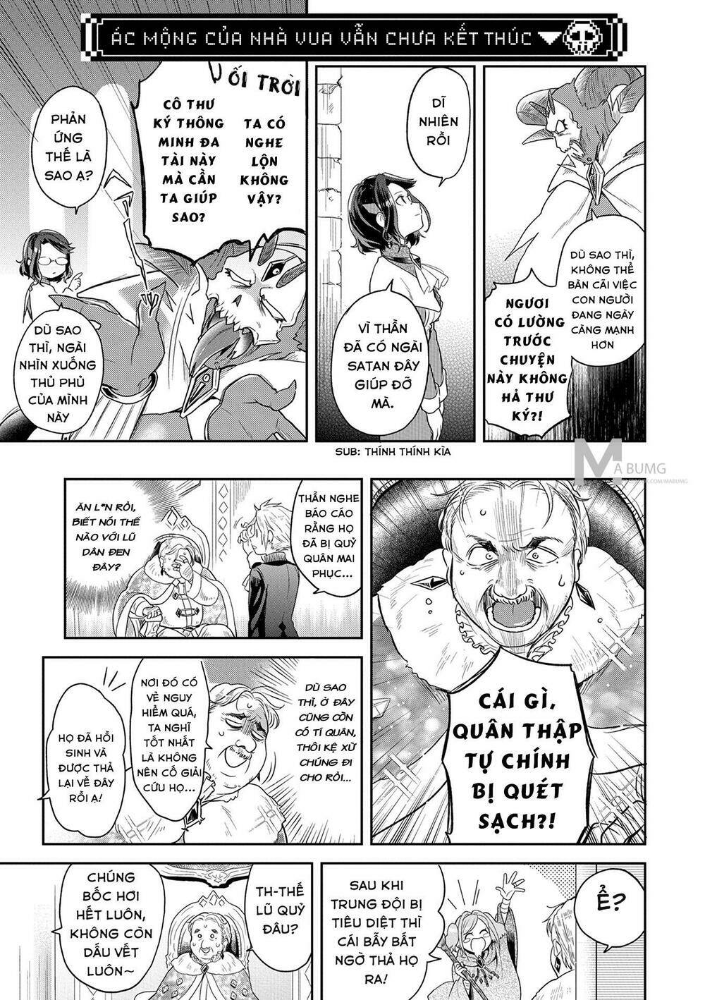 maou no hisho chapter 4 14