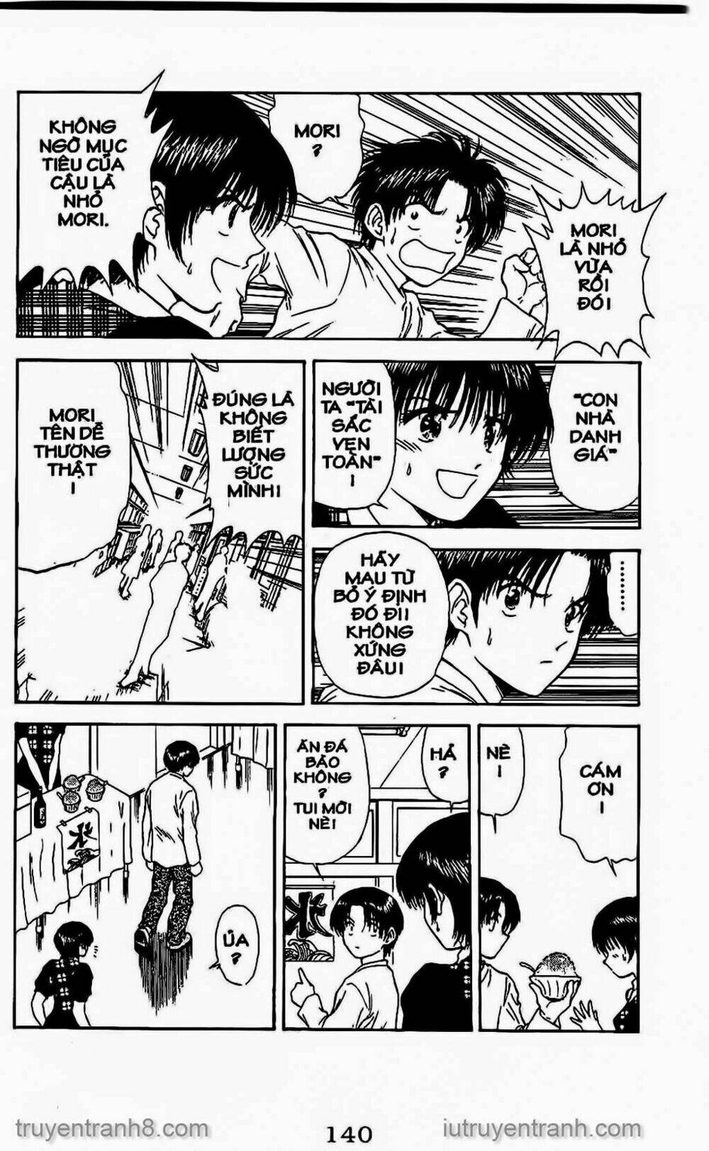 salad days chapter 57 10