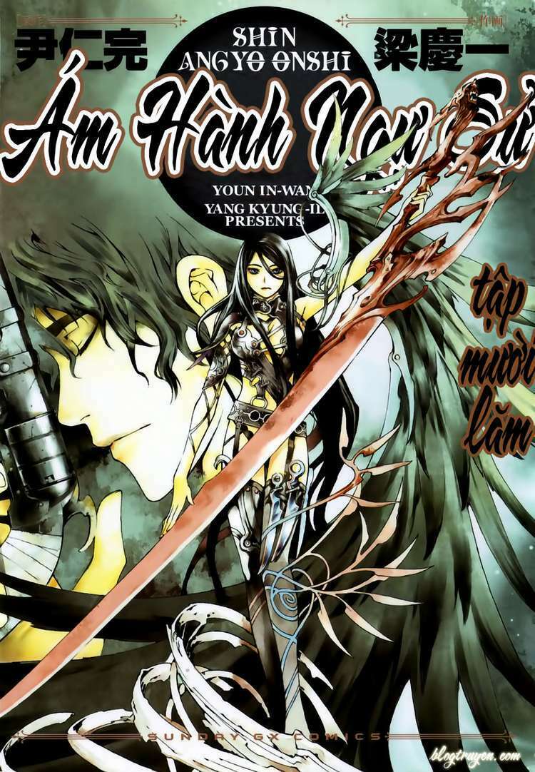 shin angyo onshi (tân ám hành ngự sử) chapter 66 1