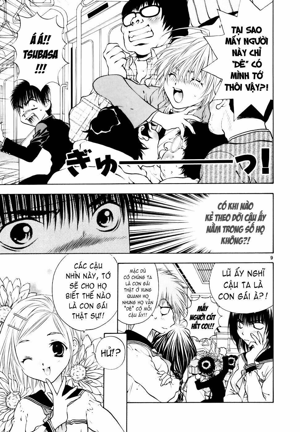 girls saurus dx chapter 33 13