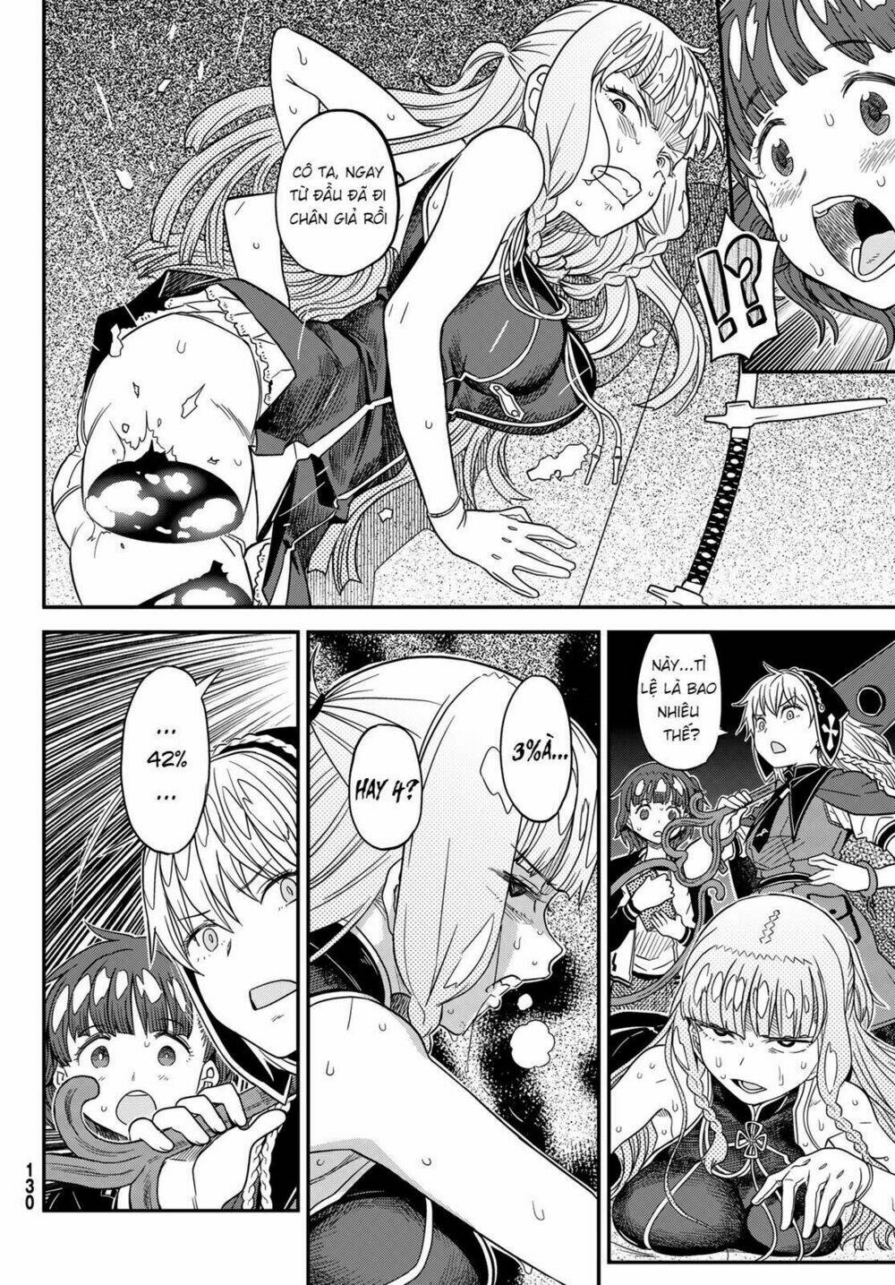 crimson grimoire chapter 6 21