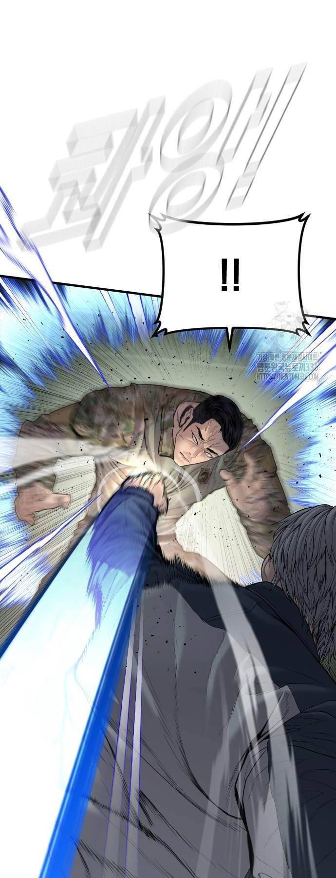 đặc vụ kim chapter 137 69