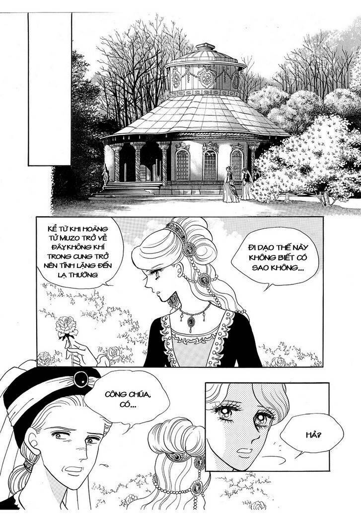 princess manhwa chapter 57 43