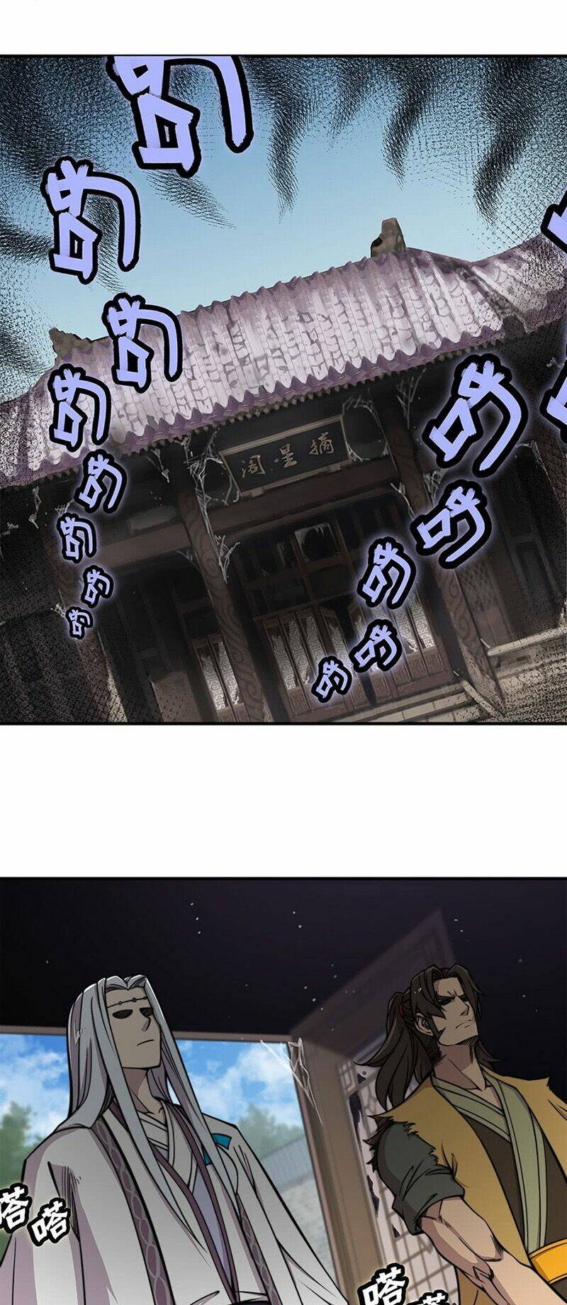 cuộc sống thoái ẩn của võ lâm chi vương chapter 81 2