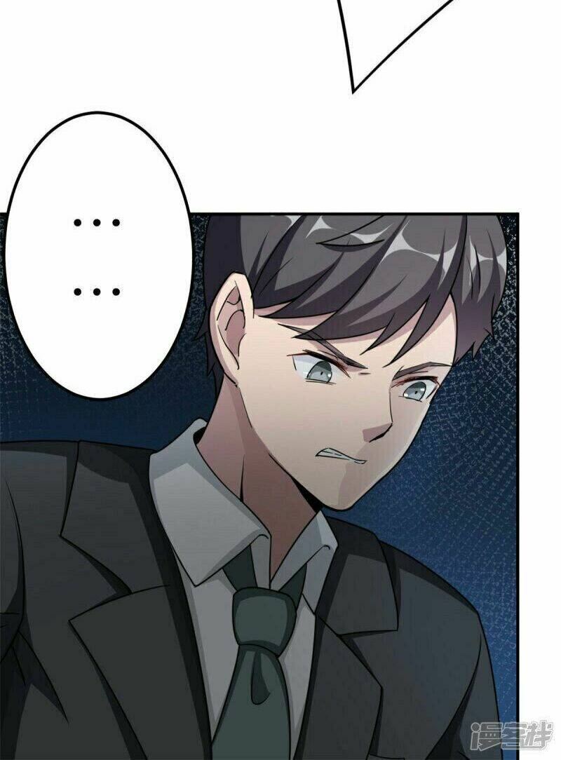 mạc thiếu bức hôn: vợ mới khó chống đỡ chapter 79 23