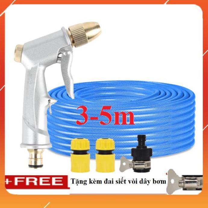 Bộ dây vòi xịt nước rửa xe, tưới cây . tăng áp 3 lần, loại 3m, 5m 206701 đầu đồng,cút,nối nhựa đen+ tặng đai