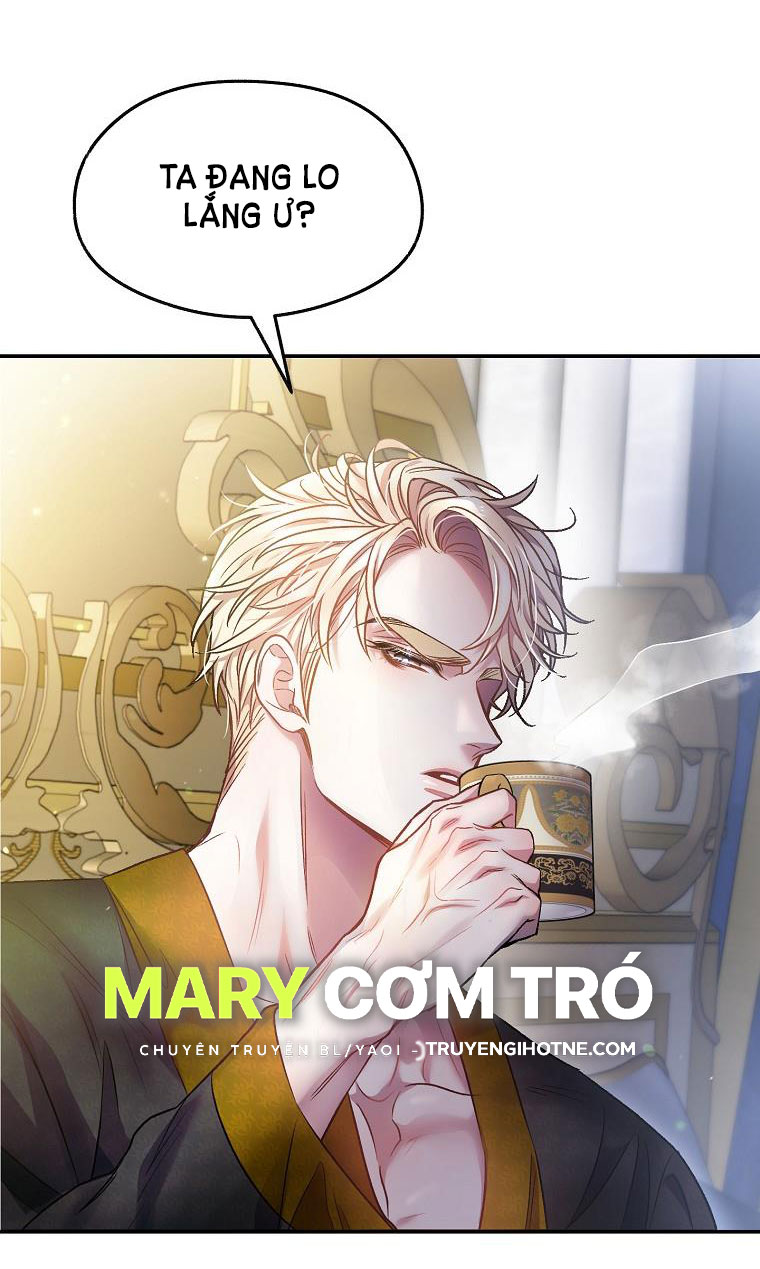Sugar Rain chapter 8.1 - Trang 12
