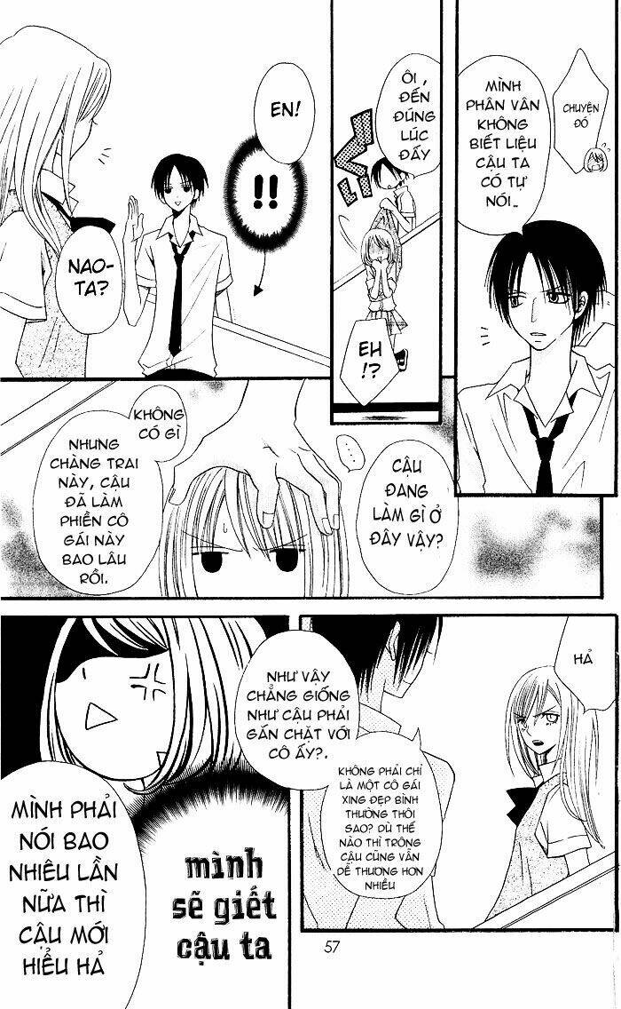 usotsuki lily chapter 2 22