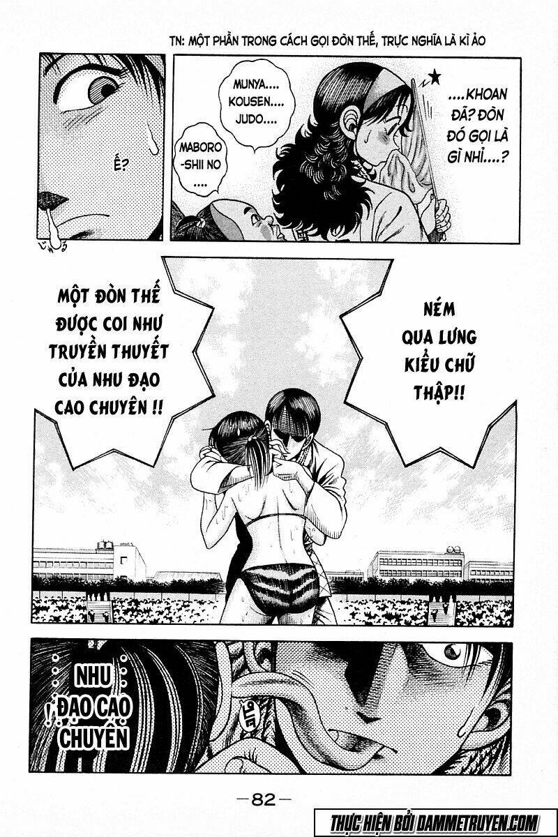 shin kotaro makaritoru! juudouhen chapter 208 21