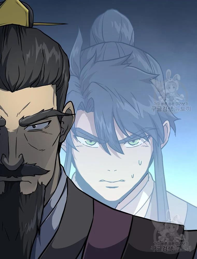 thiếu niên phương sĩ chapter 34 136