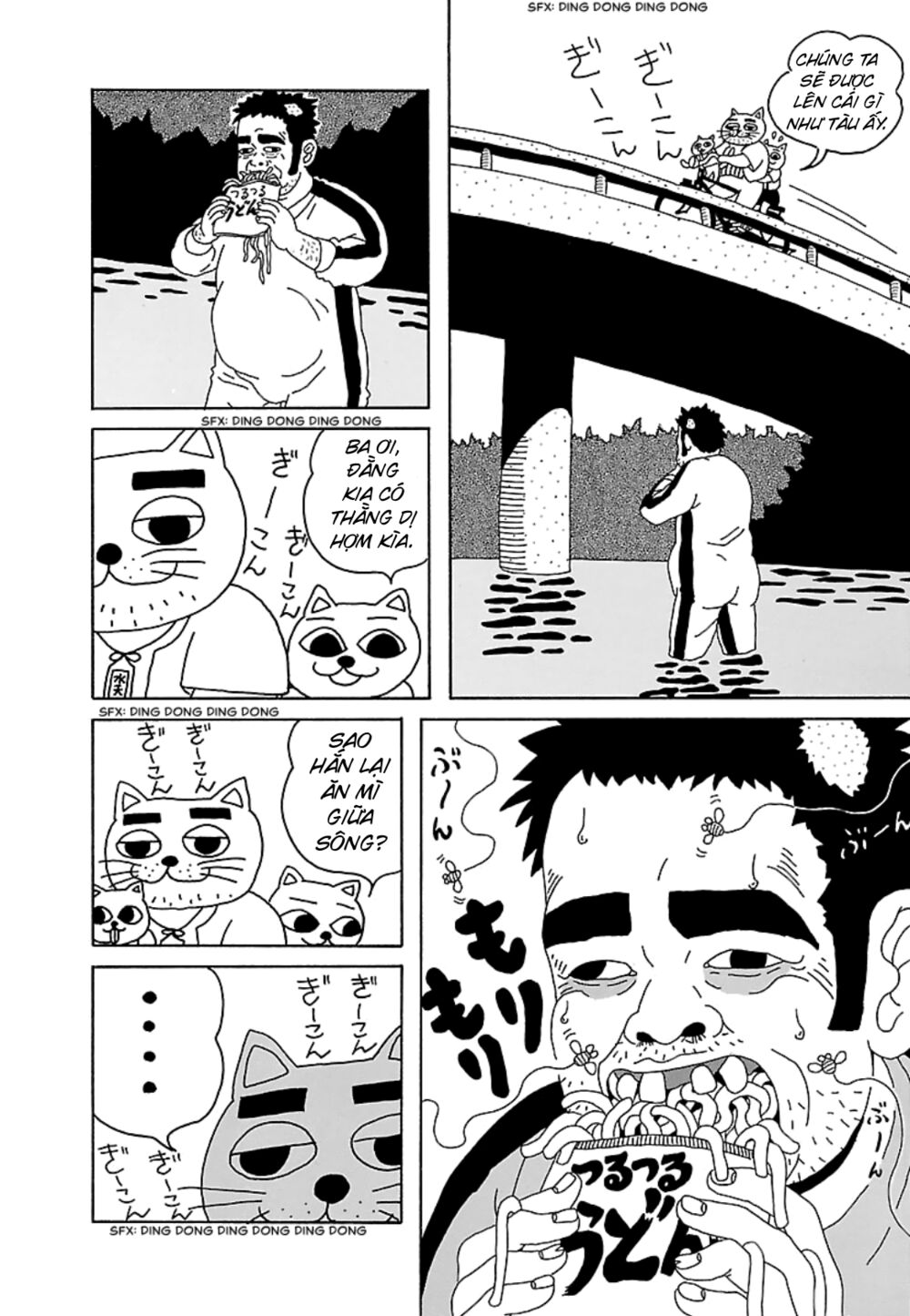 nekojiru udon chapter 15 3