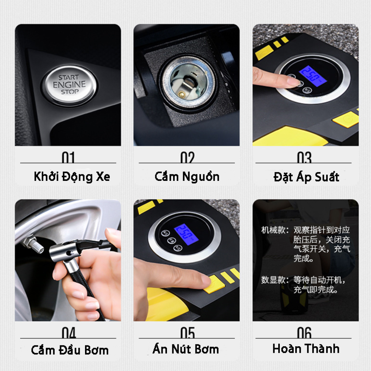 Máy bơm lốp xe ô tô Rundong Suitu ST – 5002 đồng hồ điện tử cao cấp | Máy bơm dùng nguồn 12V, tự động ngắt khi đủ áp suất, đo áp suất lốp, đèn Led chiếu sáng - HÀNG CHÍNH HÃNG