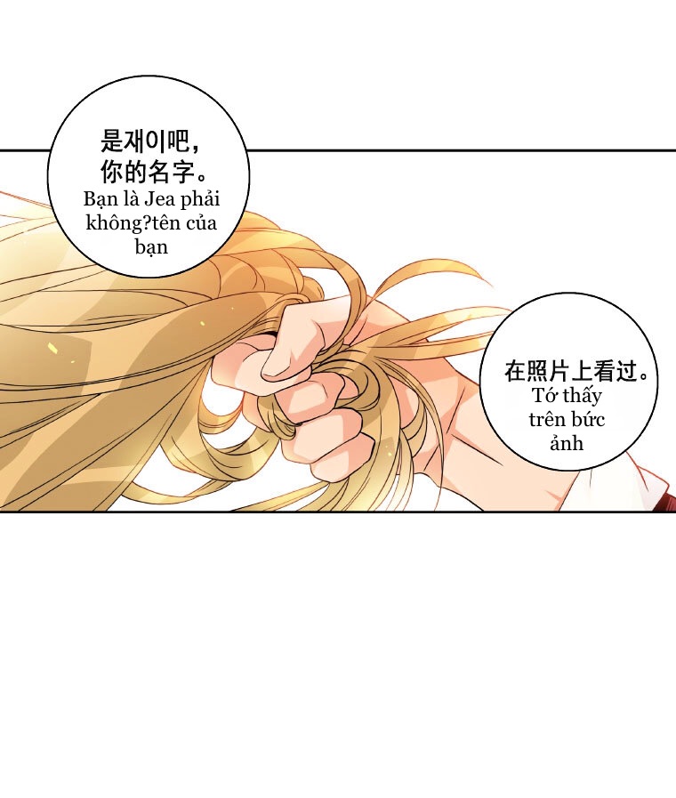 tại sao bạn lại vào nhà tôi?? chapter 1 30