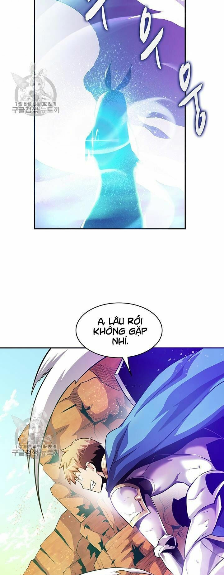 arcane sniper chapter 28 59