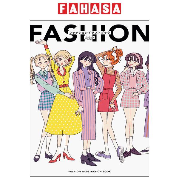 Fashion Illustration Book (Japanese Edition)