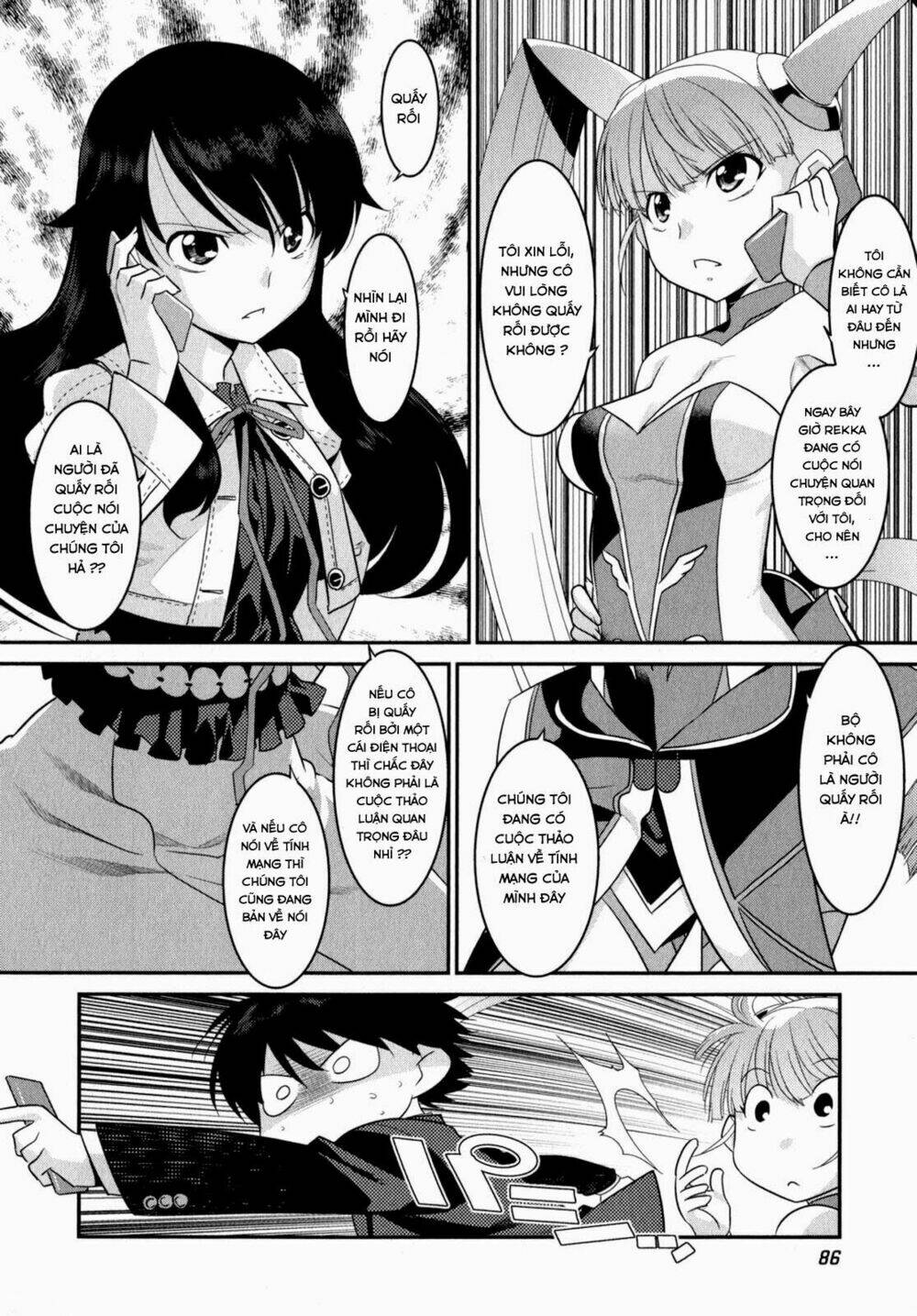 ore ga heroine o tasukesugite sekai ga little mokushiroku!? chapter 10 17
