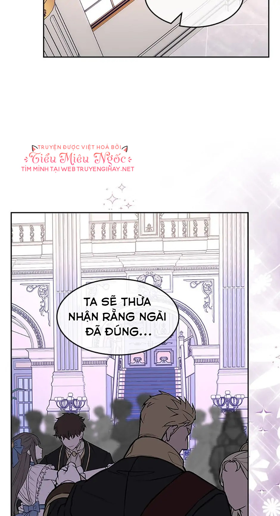 đừng lo lắng, anh trai của em! chapter 55 18