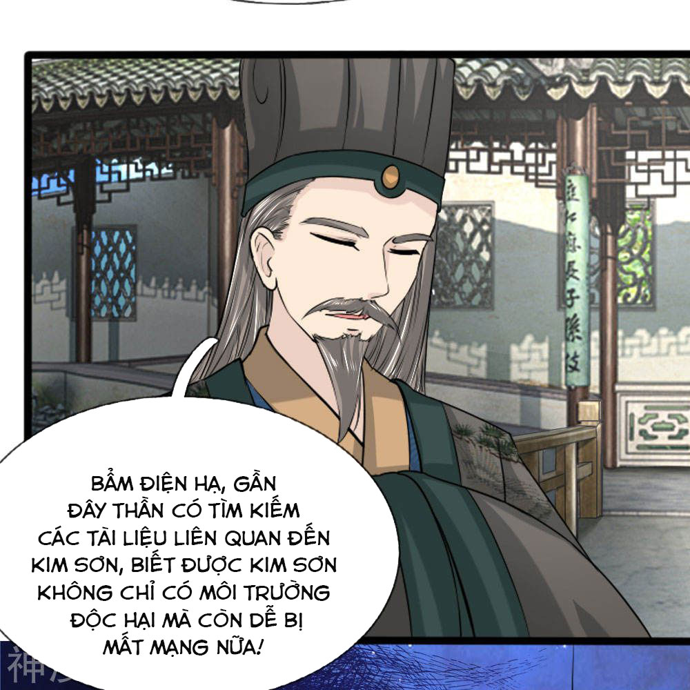 cô nương xấu xí của trẫm chapter 45 16