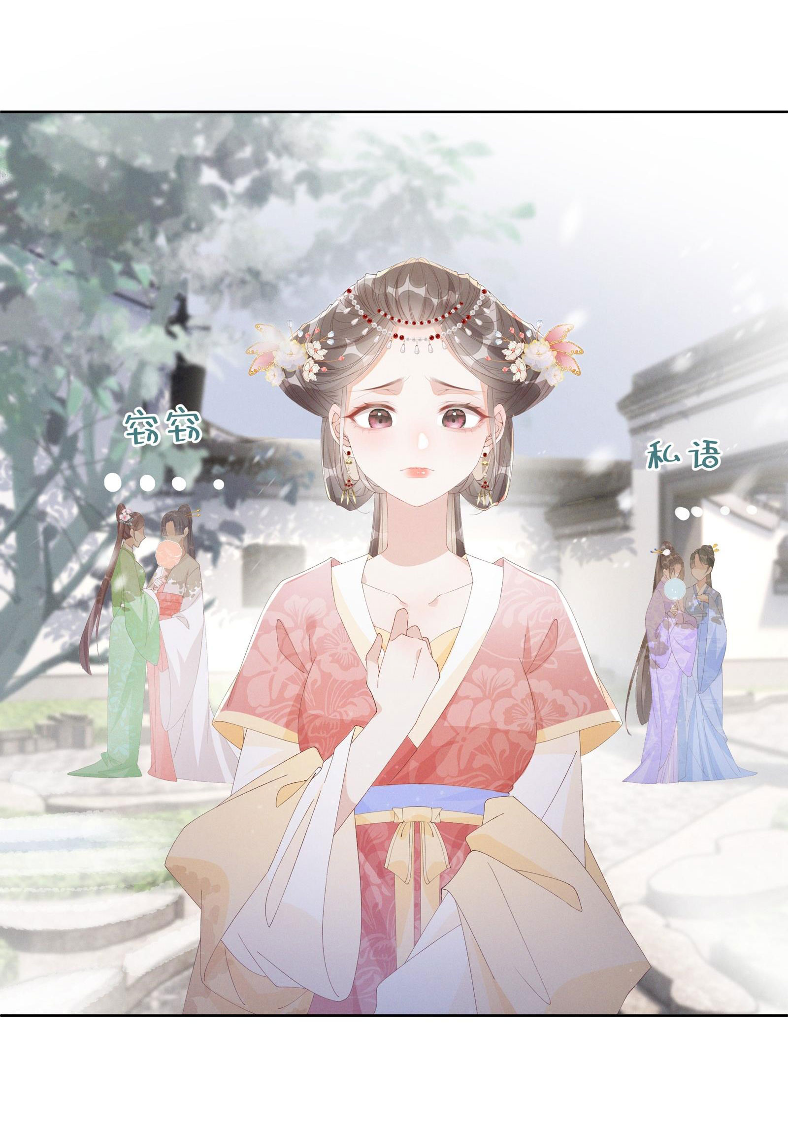 công chúa bất đắc dĩ thật phúc hắc chapter 3 9