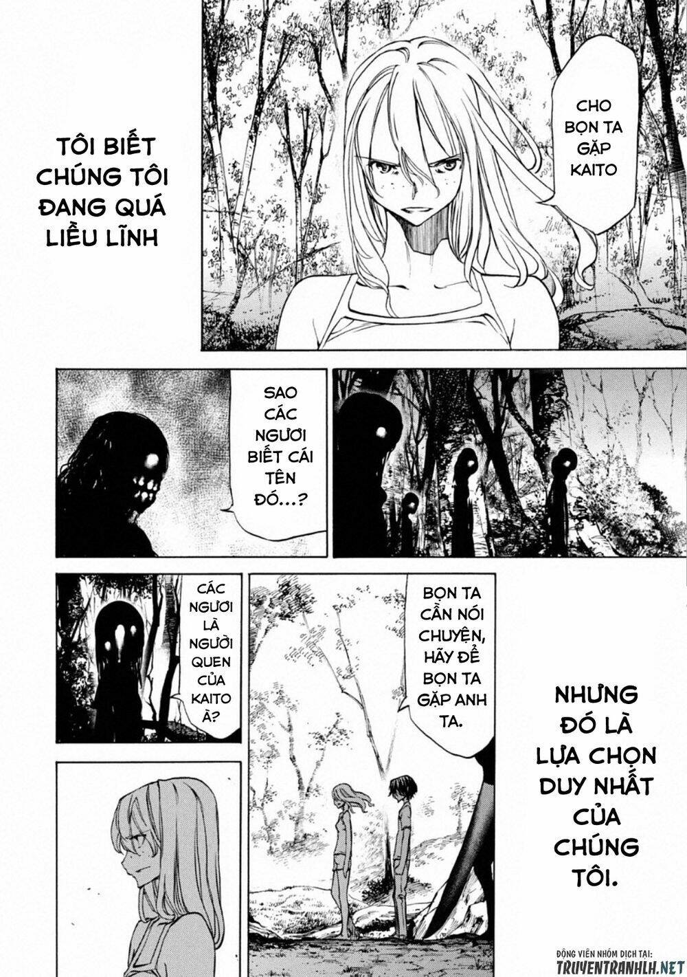 gleipnir - sợi xích thần chapter 44 8