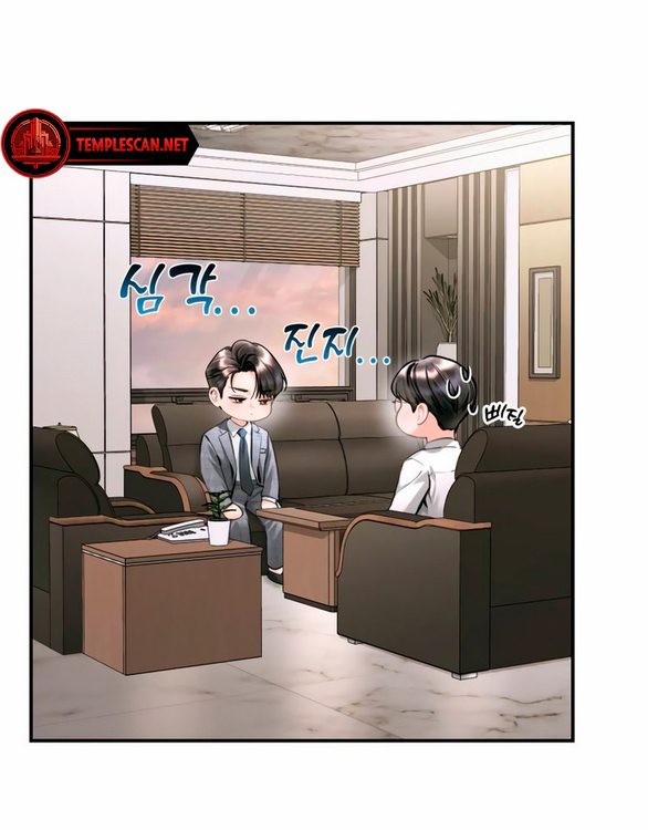 đứa trẻ trông giống tôi chapter 30.2 4