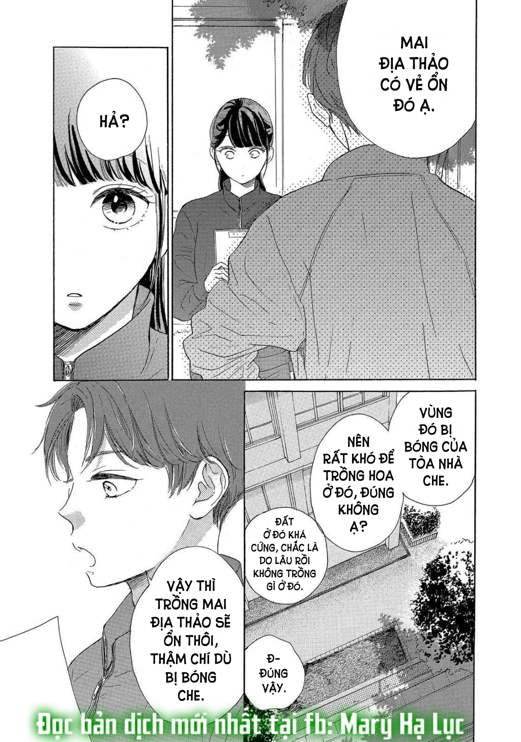 vẻ đẹp mĩ miều của ran-san chapter 26.1 23