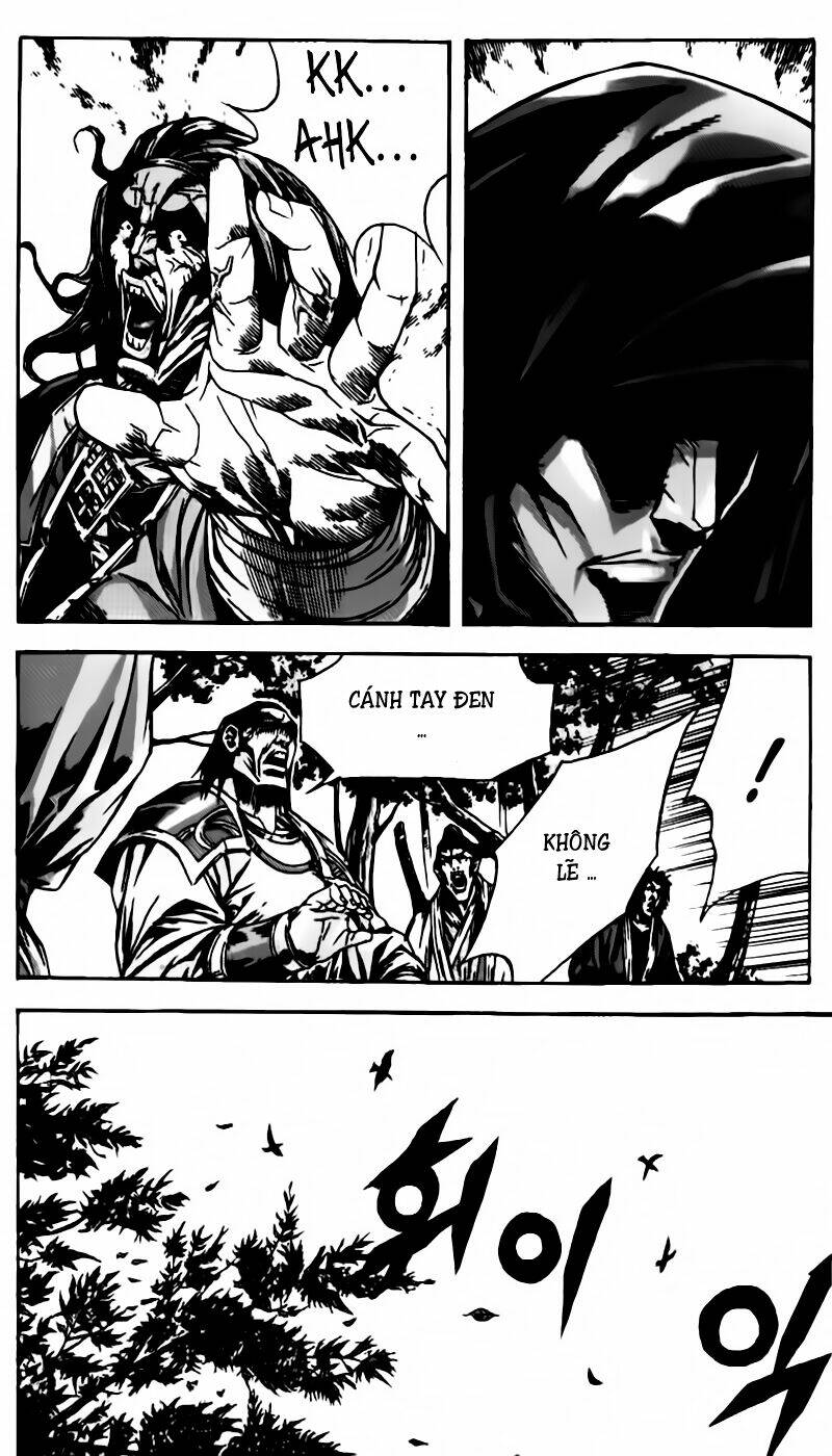 king of hell chapter 76 14