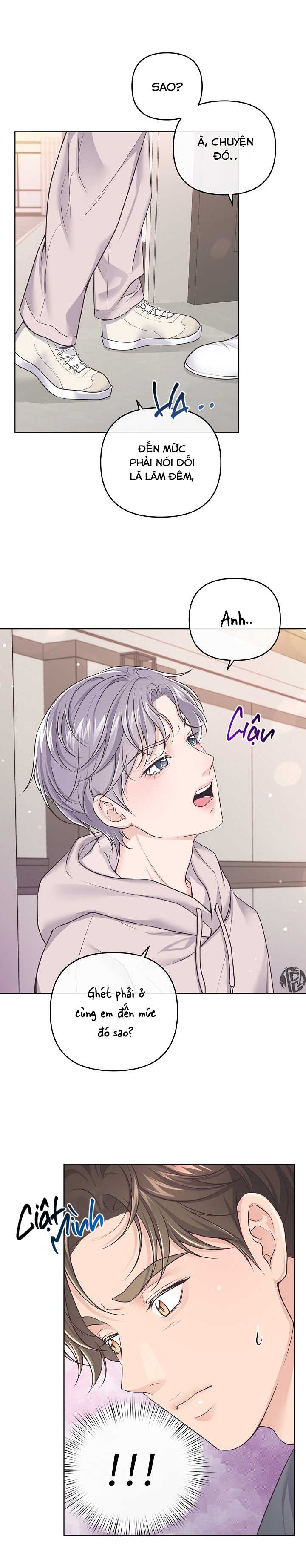 quản gia đáng yêu chapter 0.5 4