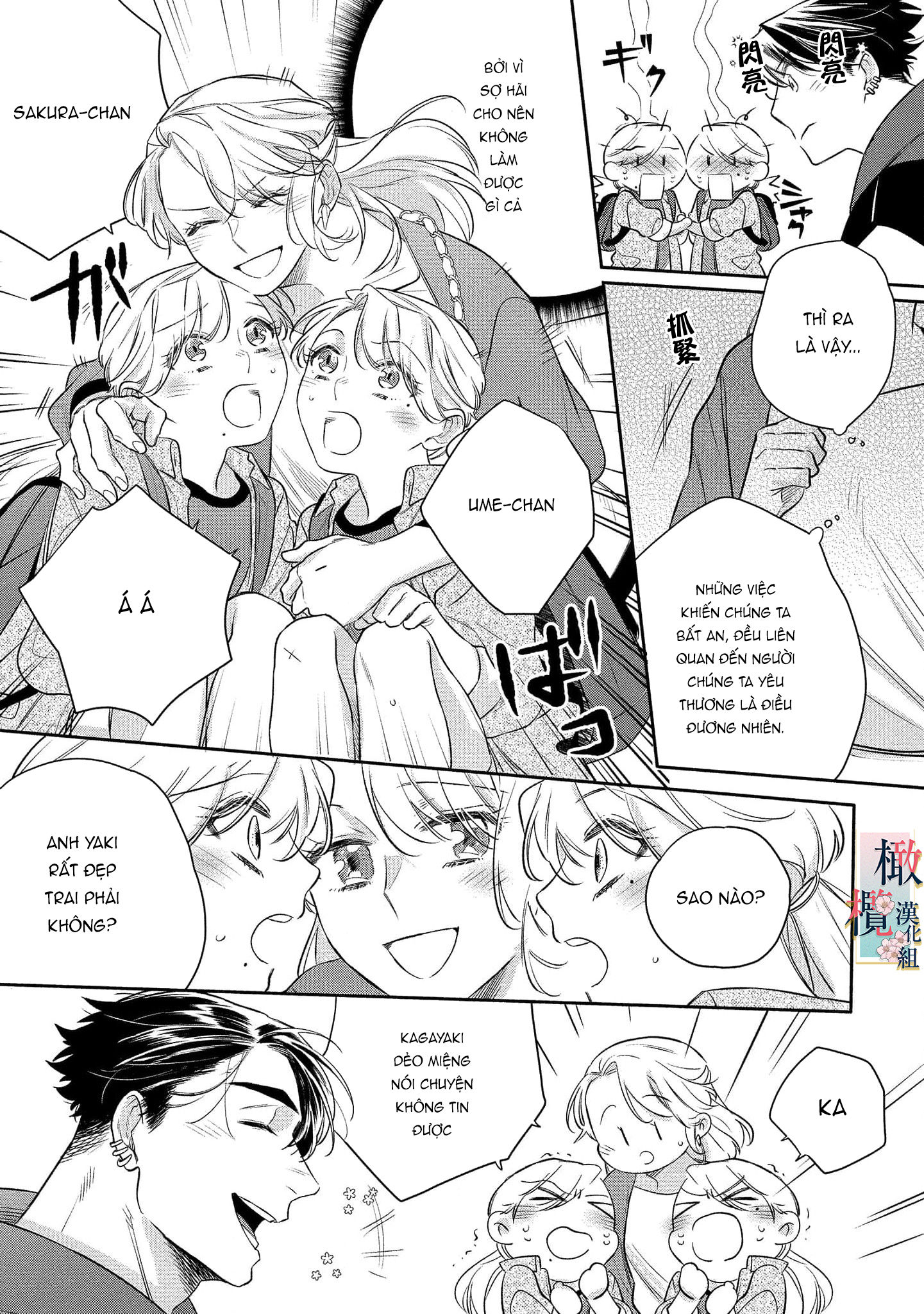 nhật ký tìm hoa của quỷ chapter 11 7