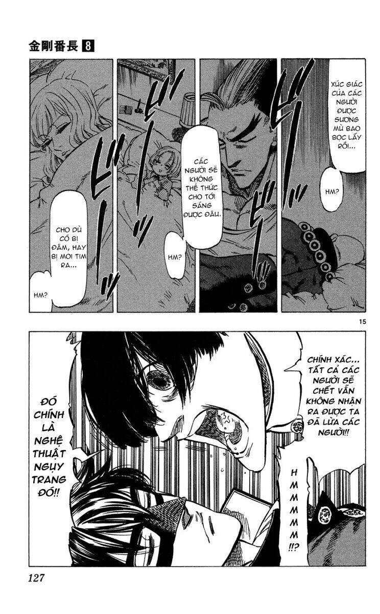 kongou banchou chapter 72 16