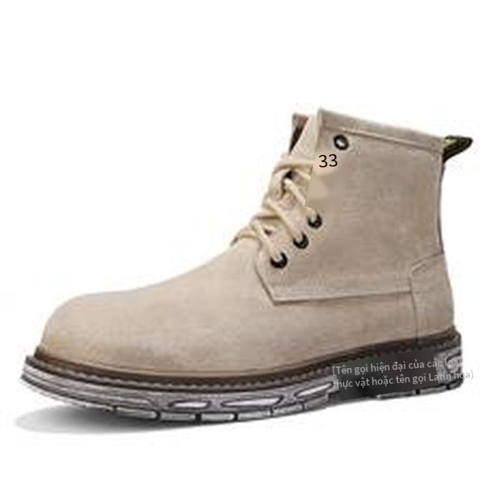 Giá thấp nhất Martin boots khử mùi Hàn Quốc đôi giày công sở ins bán chạy