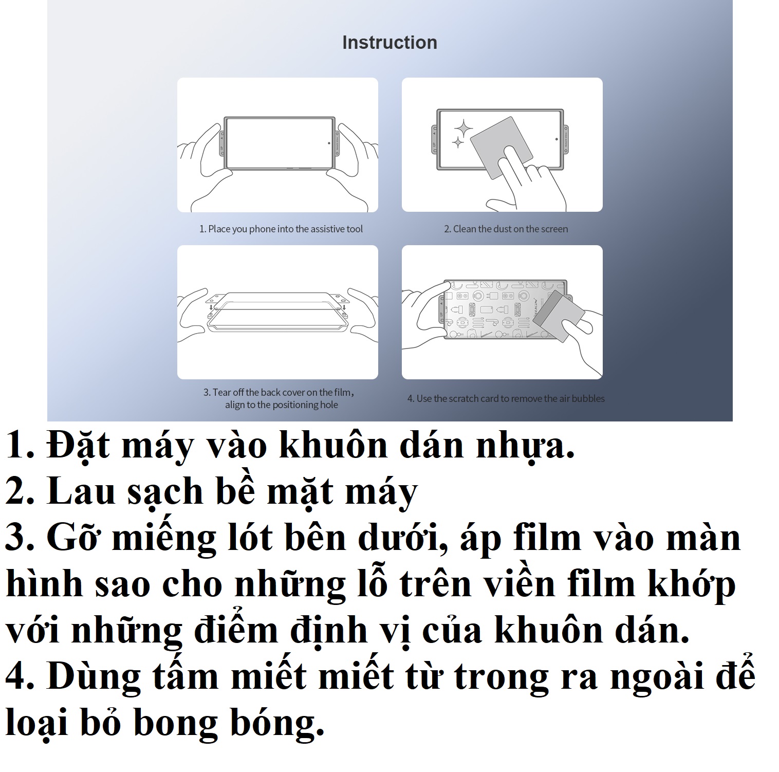 Bộ 2 miếng phim dán dẻo full màn hình viền đen cho S23 Ultra Nillkin curved screen protective film _ Hàng chính hãng