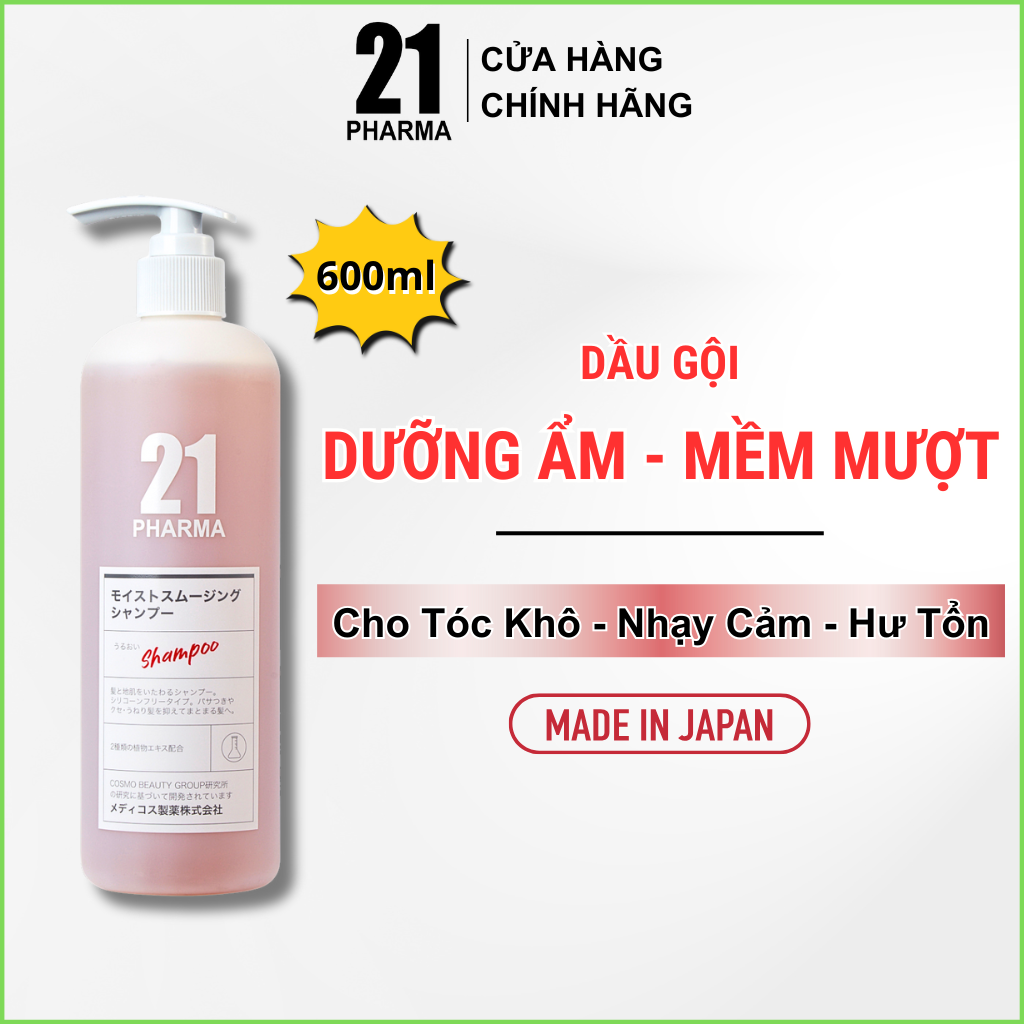 Dầu gội dưỡng ẩm Pharma 21 Nhật Bản dầu gội đầu dưỡng tóc suôn mượt phục hồi tóc cao cấp- Chai 600ml