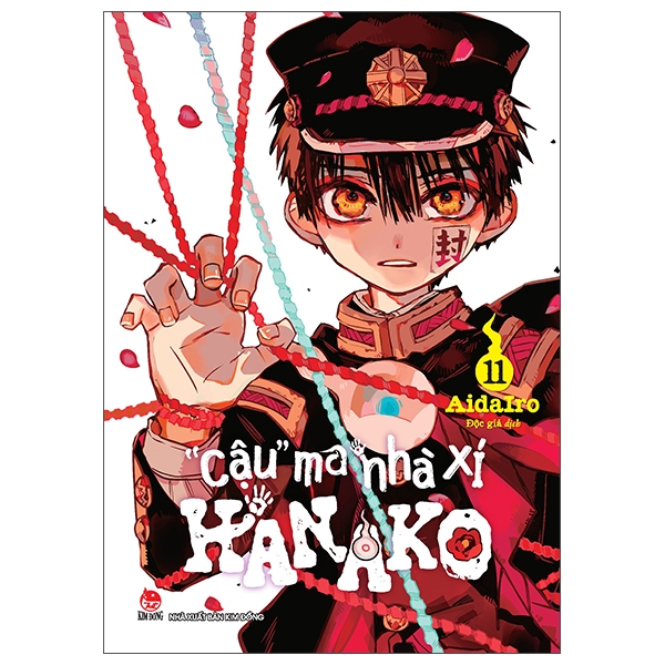 Hanako Cậu ma nhà xi tập 11 (tặng standee PVC)